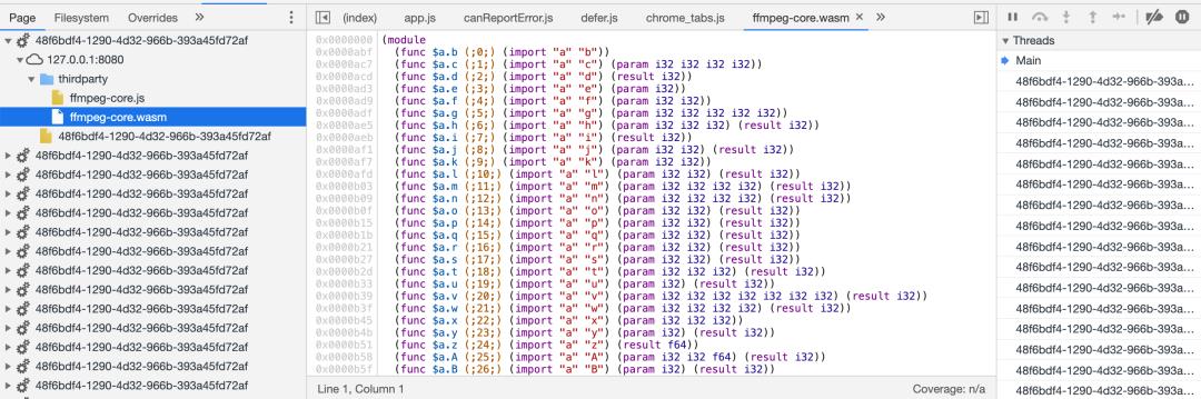 用WebAssembly在浏览器中对视频进行转码