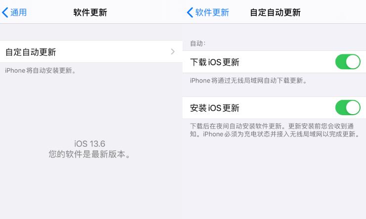 iOS 13.6 / 12.4.8 正式版来了，依然支持越狱