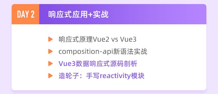 Vue面试必问虚拟dom和diff算法，一次解决