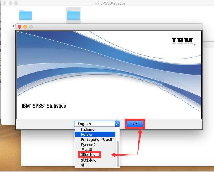 MacOS | IBM SPSS Statistics 26.0