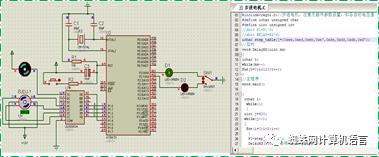 事务处理2-简例12-javaJDK14(1)