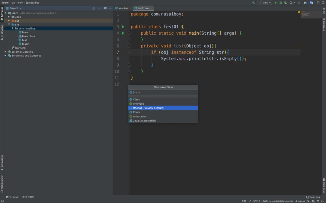 当IntelliJ IDEA2020遇上JDK14：所有美好环环相扣