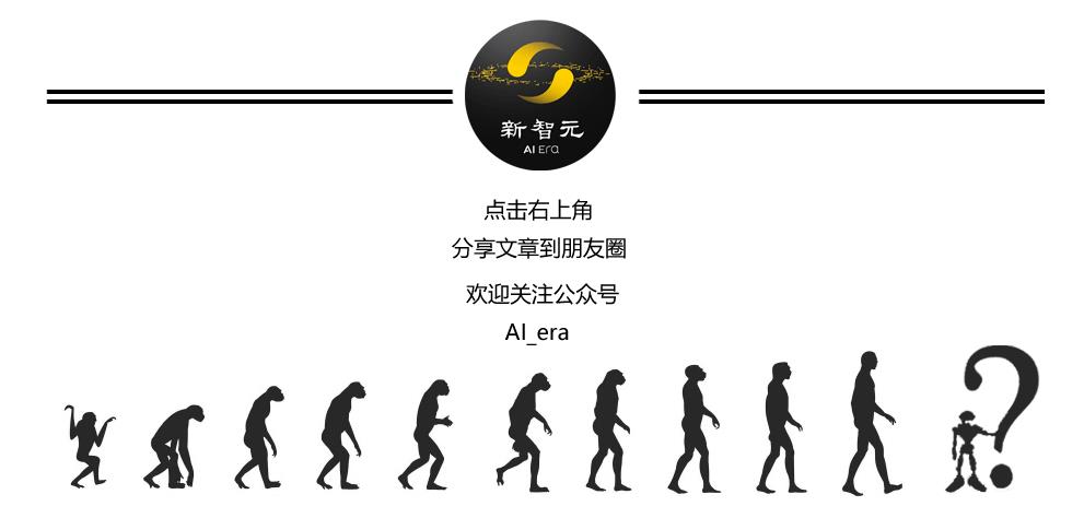 今日头条李磊：用机器学习做自然语言理解，实现通用 AI 仍需解决三大难题（33PPT下载）