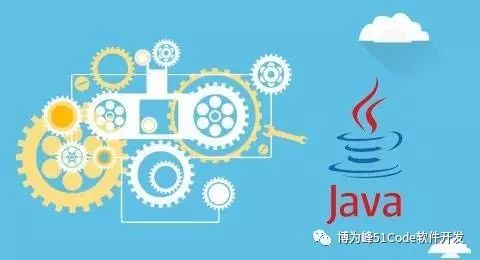 Java17年就业前景行业趋势以及薪资待遇