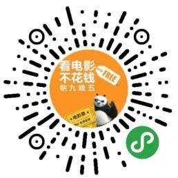 iOS游戏存档分享【帕斯卡契约存档】（无限骨头，无限飞刀，无限精神药水，无限雪瓶，9999技能点）