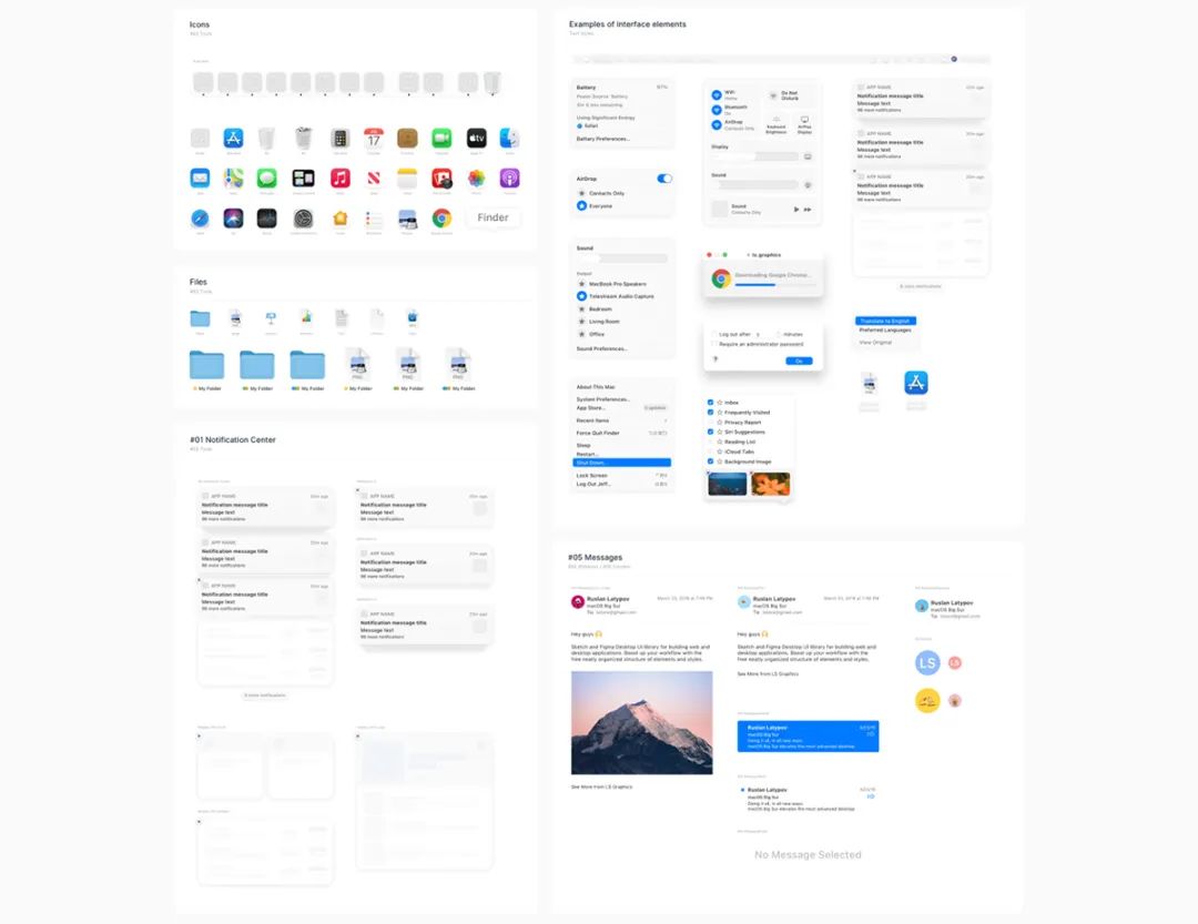 免费下载MacOS 11 Big Sur UI全套界面源文件