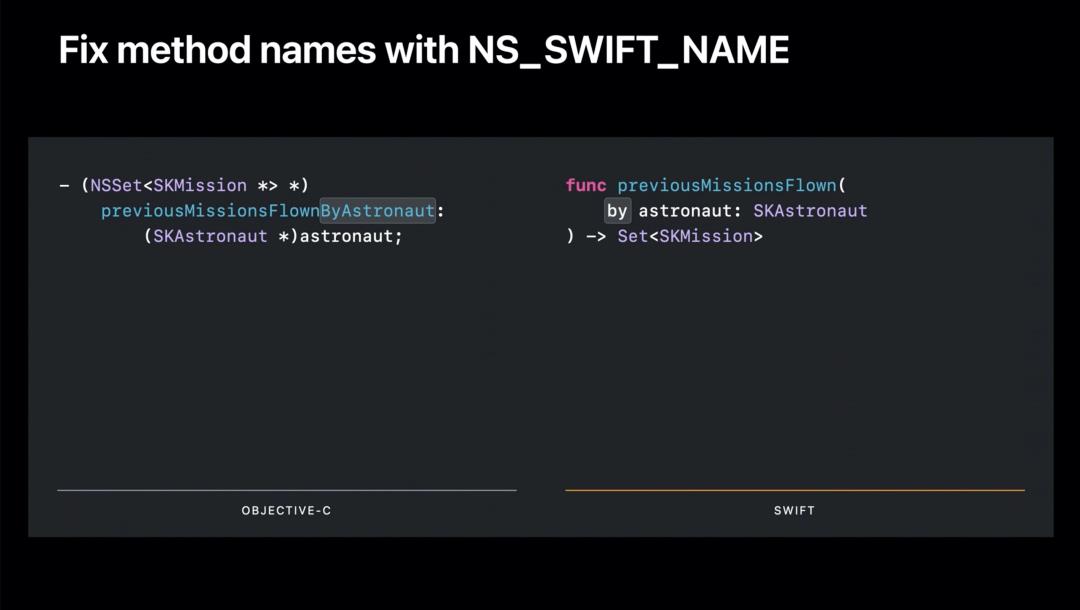 让 Objective-C 框架与 Swift 友好共存的秘籍