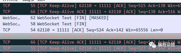 理解websocket的原理