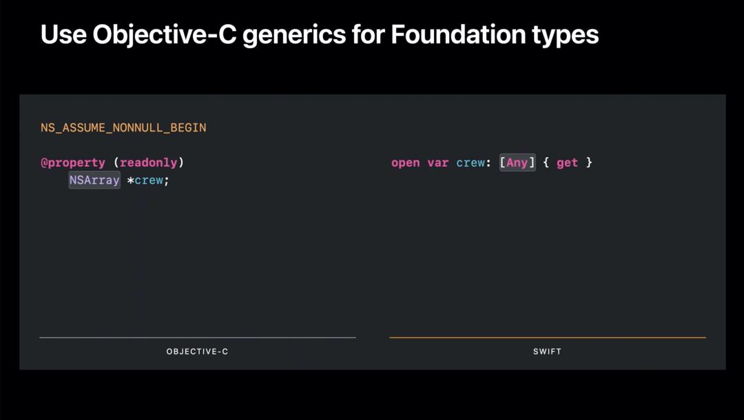 让 Objective-C 框架与 Swift 友好共存的秘籍