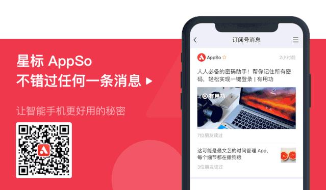 一键保存网页中所有图片！macOS 上自带的神器，比 iOS 的《快捷指令》还好用