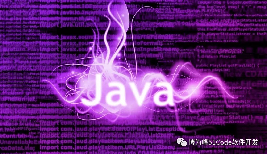 Java17年就业前景行业趋势以及薪资待遇