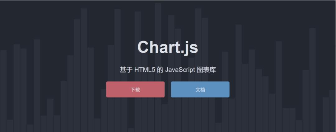 2020年11个热门JavaScript 库