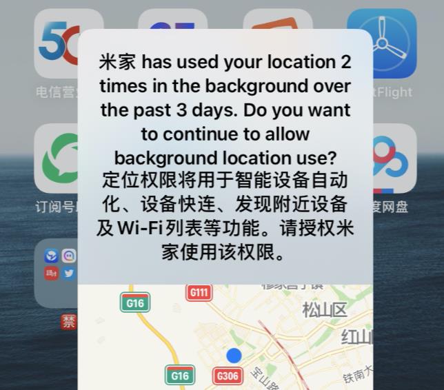 iOS 14 浣犳渶鍏冲績鐨勭偣锛孴A 浠兘甯綘浣撻獙浜嗭綔绯栫焊浼楁祴