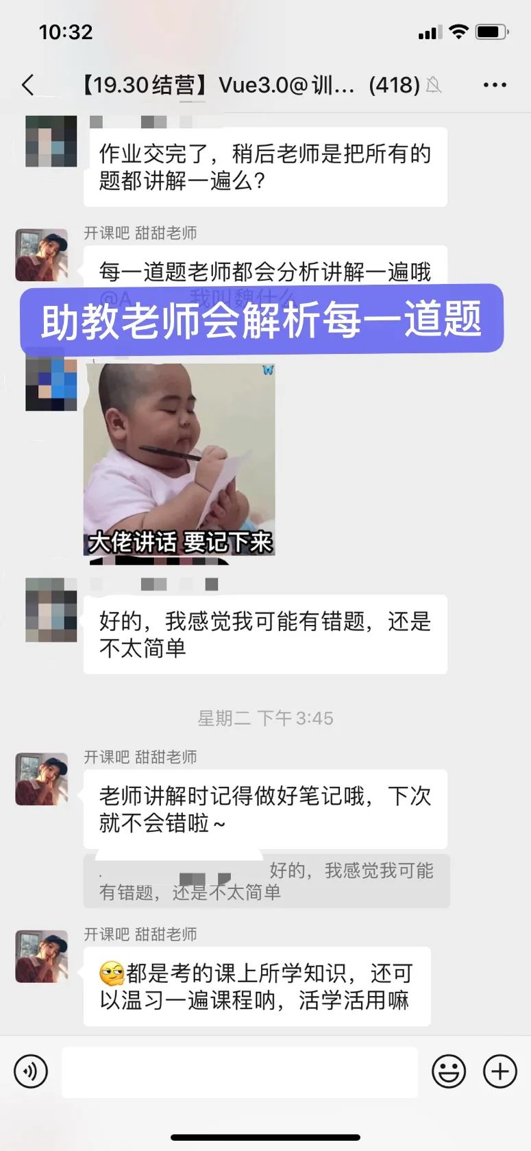 Vue面试必问虚拟dom和diff算法，一次解决