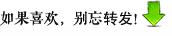 曝光强大越野基因，越野性能测试极限炫酷特技！太牛了