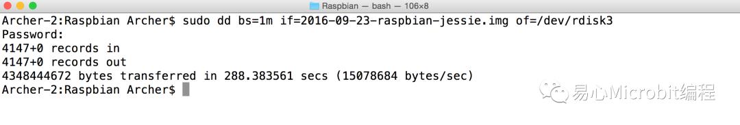 透过 MacOS 安装 Raspbian