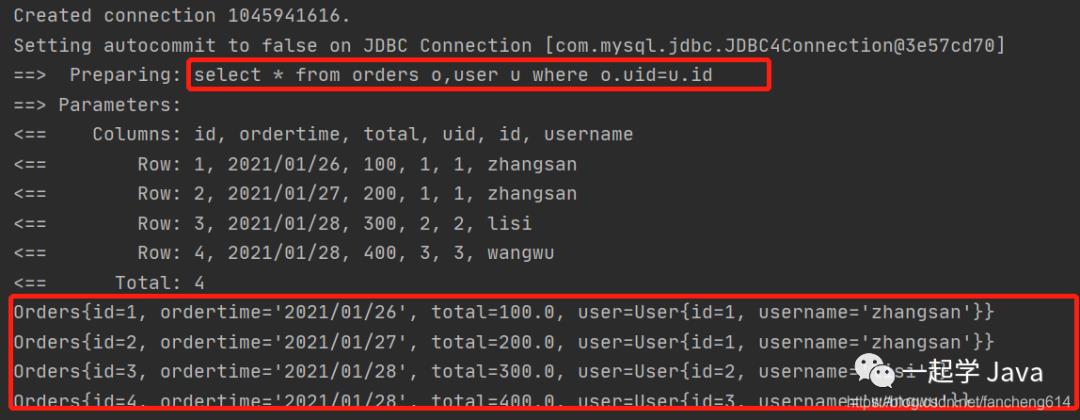 基于 XML 的 MyBatis 应用