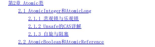 10万元要买我这份384页JDK源码笔记，被我果断拒绝，我要开源