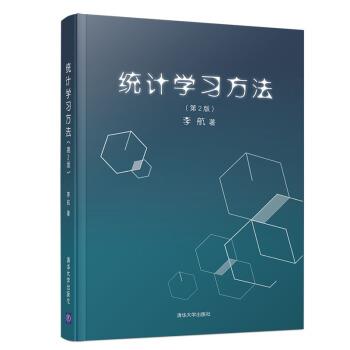 从推荐算法到前端开发，这是字节跳动技术Leader们最中意的40项学习资源