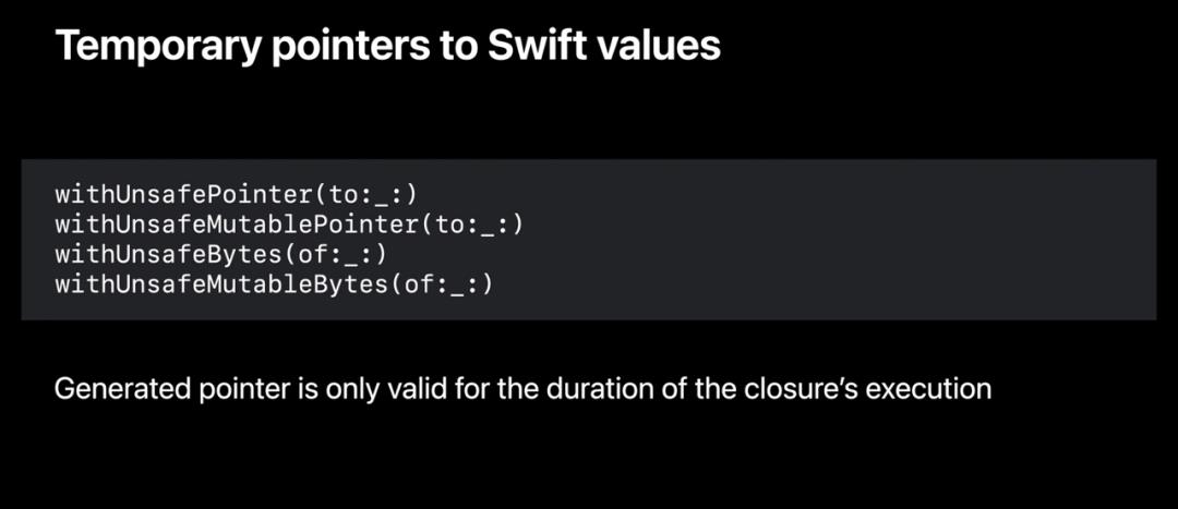 Swift 的不安全