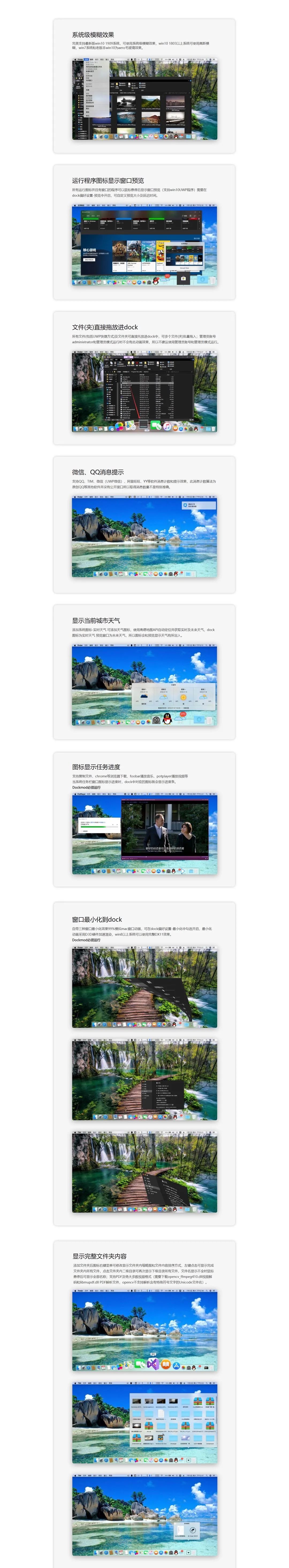 为什么有钱人都不买苹果macOS ？