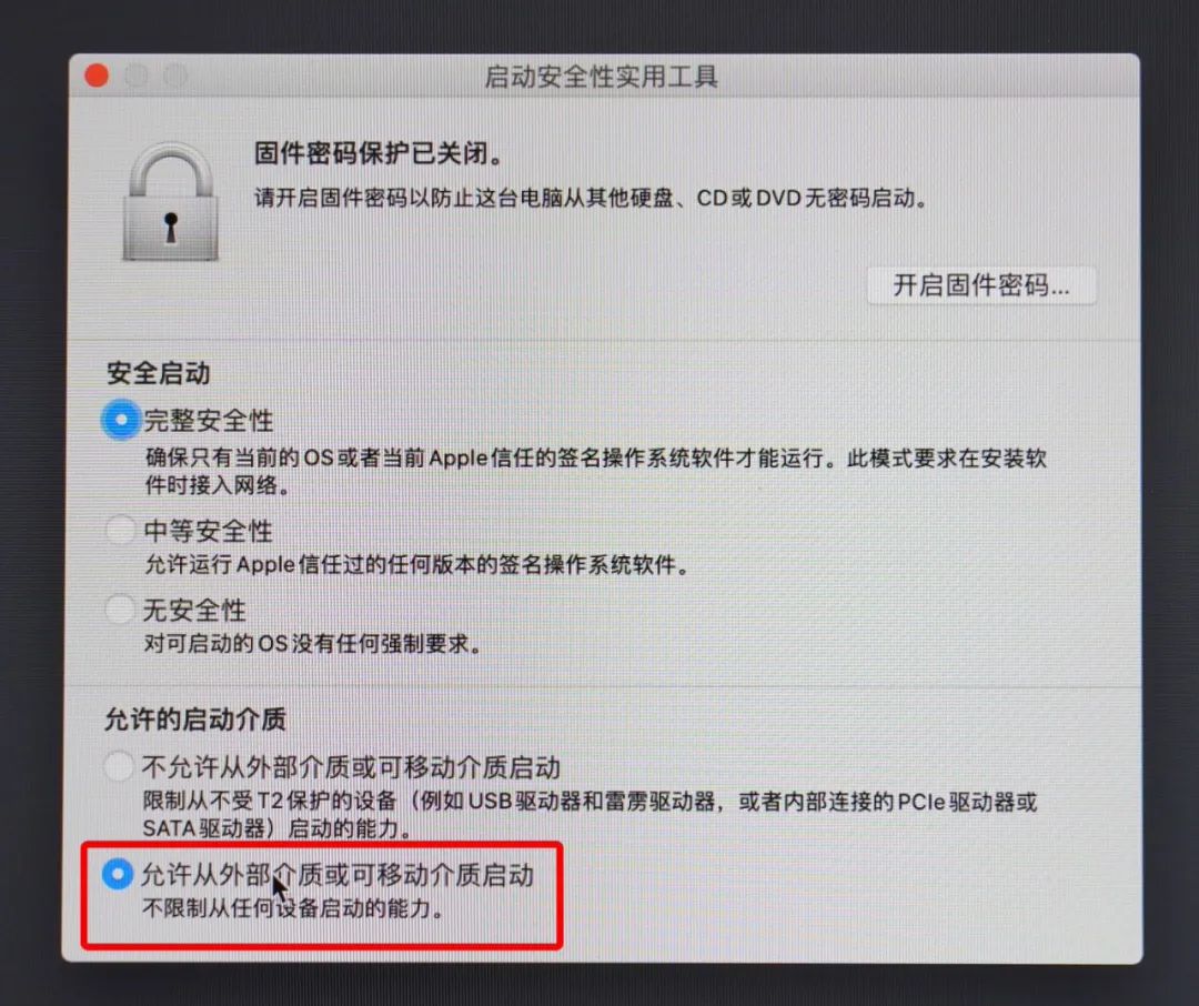 鎶?macOS 瑁呭湪绉诲姩纭洏/U鐩橀噷