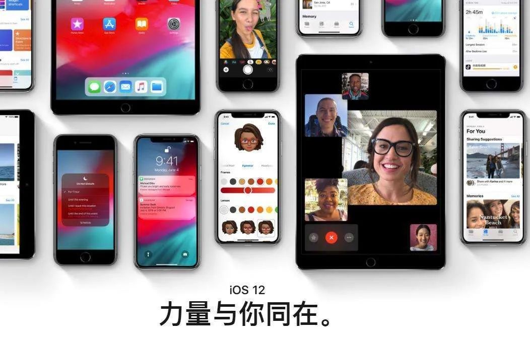 iOS 14 确认更名 Phone OS，预热视频泄漏