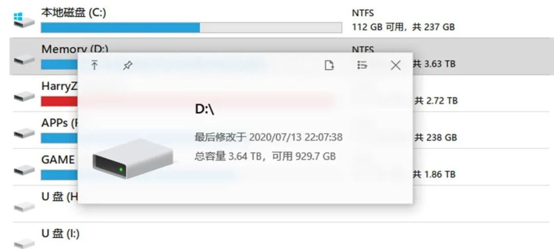 小科普 | 在Win10上拥有MacOS空格速览体验！