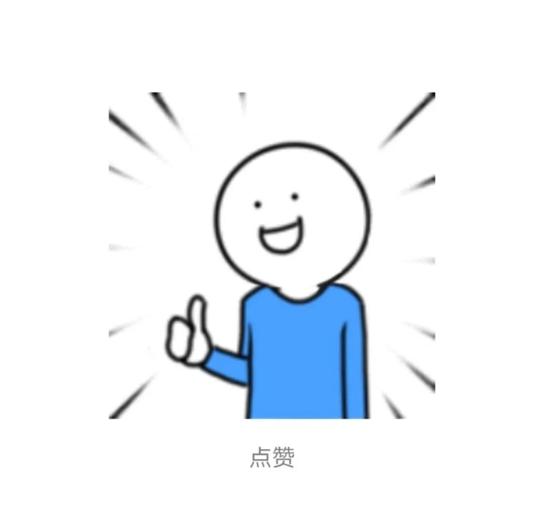 iOS和安卓双双发布全新好玩的Emoji表情 看完又是怀念老罗的一天!