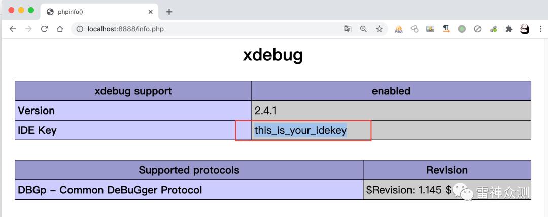 macOS 下优雅地配置 PHP 代码审计环境