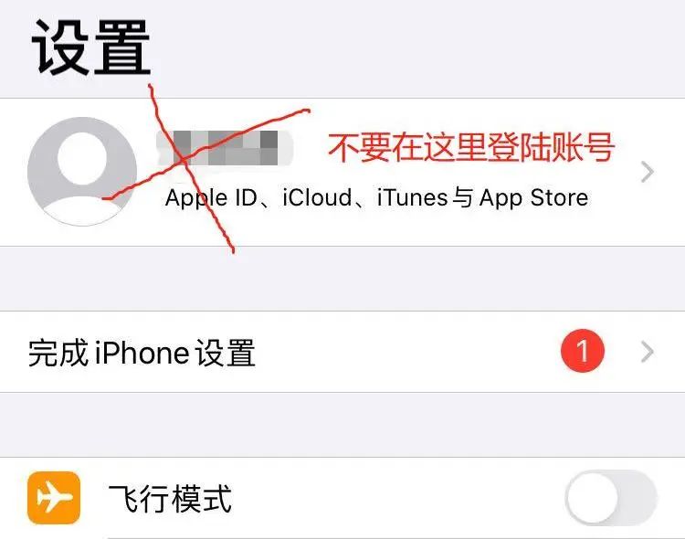 iOS|2021人体解剖学图谱，价值163元