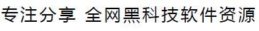 杩欐绋充簡!! 鐧惧害缃戠洏涓嶉檺閫?IOS鏋佸搧绁炲櫒