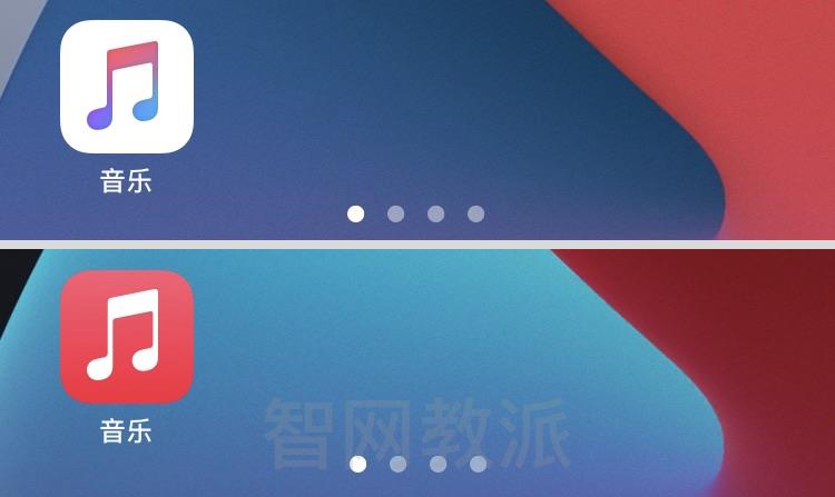 iOS 14 第三次更新，取消和新增了几个重要功能