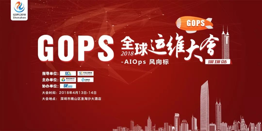 「预售」拿到《DevOps 三十六计》那一刻，我哭了