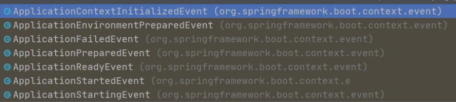 头秃系列，二十三张图带你从源码分析Spring Boot 启动流程~