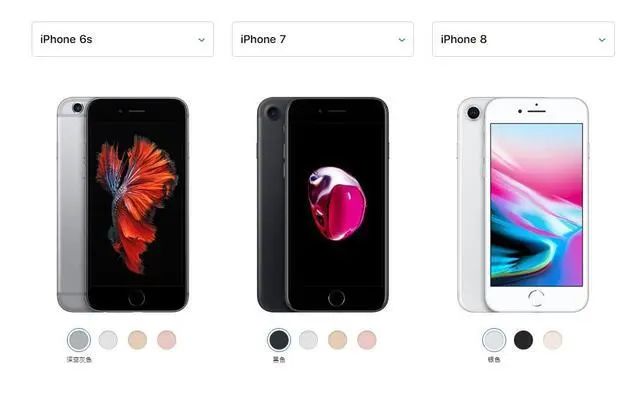 iOS 14很快会全面推送，支持16款老设备，但这几款建议不要升级