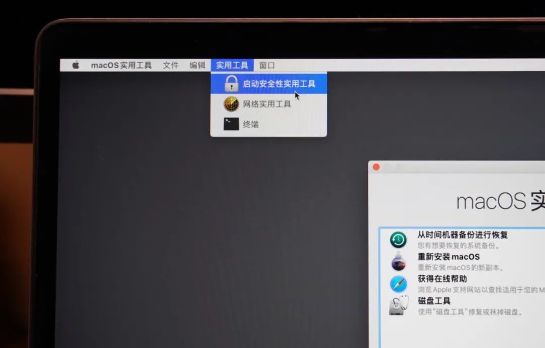 鎶?macOS 瑁呭湪绉诲姩纭洏/U鐩橀噷