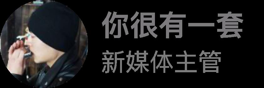 iOS 14 浣犳渶鍏冲績鐨勭偣锛孴A 浠兘甯綘浣撻獙浜嗭綔绯栫焊浼楁祴