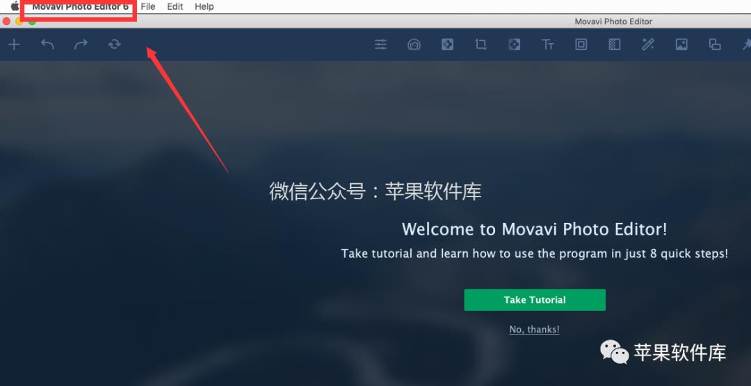 MacOS | Movavi Photo Editor 6.7