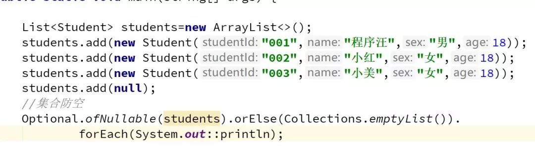 程序员进新公司 团队都用java8函数式语法 开始内心是拒绝的