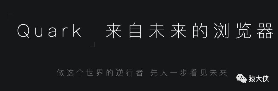 有了这两款浏览器你手机上的chrome可以删了