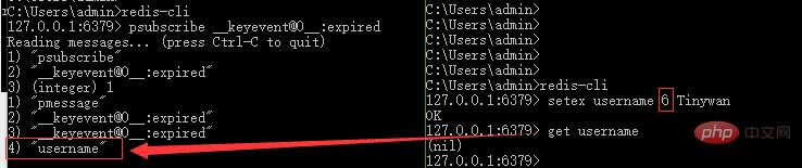 PHP7之Reids键空间通知配合TP5 实现分布式延时任务