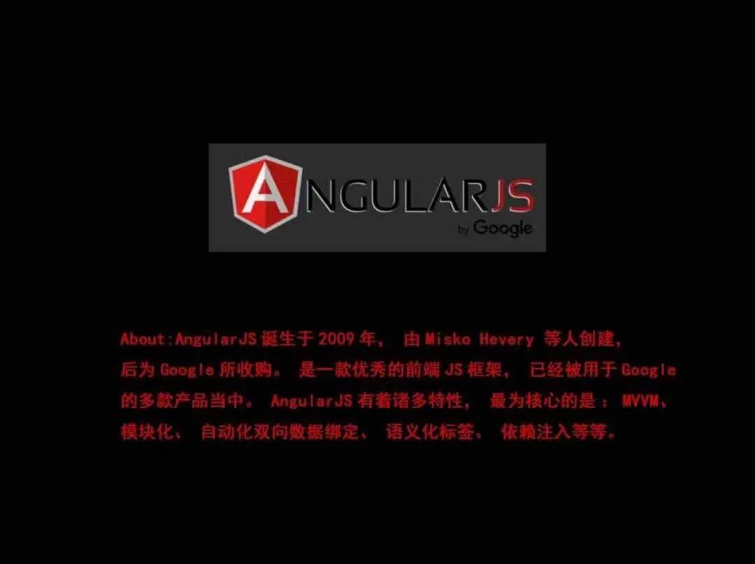 尚硅谷 前端框架 Vue.JS React AngularJS 程序员学习视频 教学视频