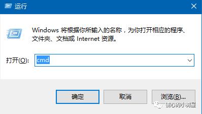 win10下搭建vue开发环境