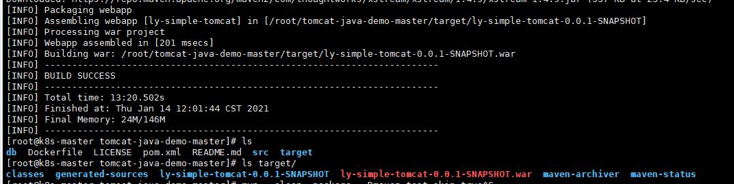 K8S实战之部署java应用