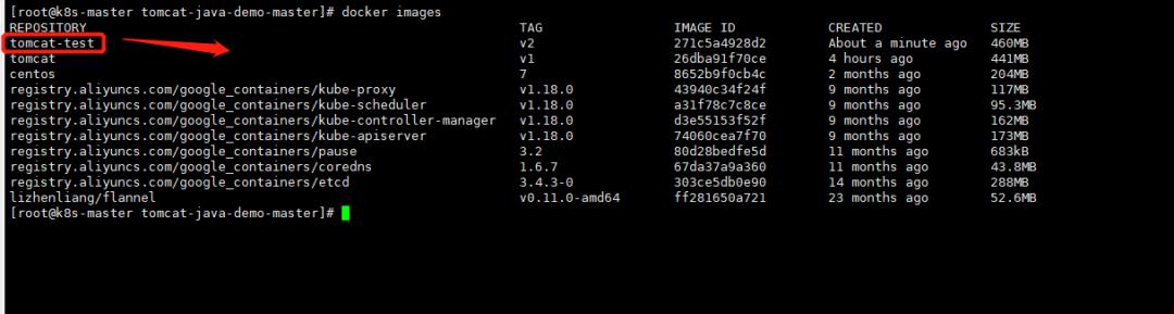 K8S实战之部署java应用