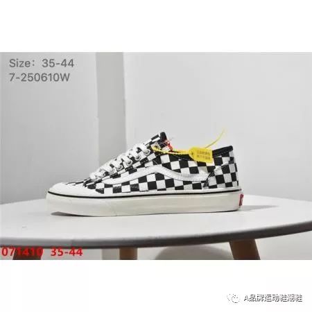 万斯 VANS X CHROME HEARTS X CHANEL 格子 板鞋