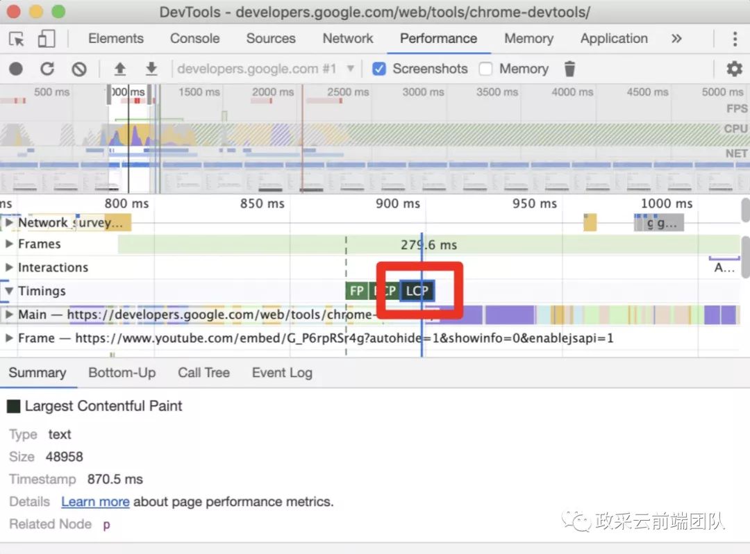 【译】一文洞察 Chrome DevTools 近半年新增了哪些功能