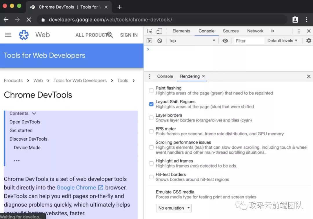 【译】一文洞察 Chrome DevTools 近半年新增了哪些功能