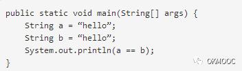 面试中会遇到的 Java 冷知识，你懂多少？